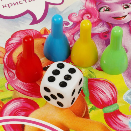 Игра-ходилка настольная