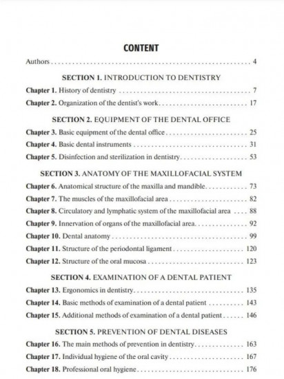 Preclinical course of dentistry. Part I. Introduction