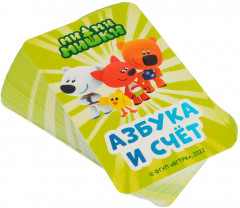 Игра настольная « Азбука и счёт» - Фото 4