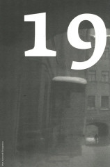 Кино и контекст. От Горбачёва до Путина. Том 3 - Фото 2