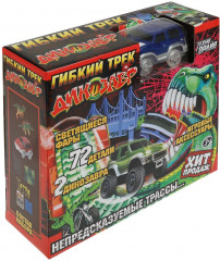 Гибкий автотрек «Динозавр» - Фото 10