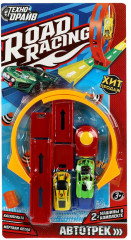 Автотрек - Фото 6