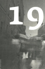 Кино и контекст. От Горбачёва до Путина. Том 2 - Фото 2