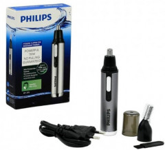 Триммер для носа HP-205 - Фото 4