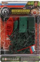 Набор солдатиков игровой - Фото 1