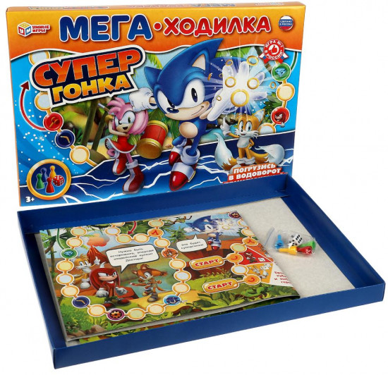 Игра мега-ходилка настольная «Супергонка»