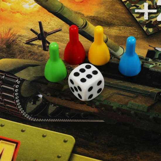 Игра мега-ходилка настольная «Военная операция»