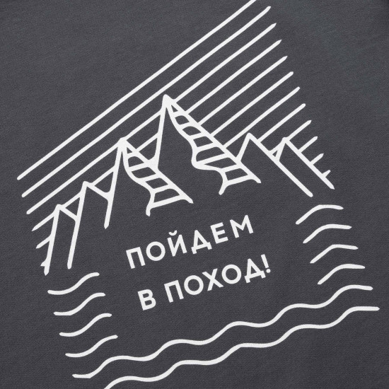 Комплект для мальчиков