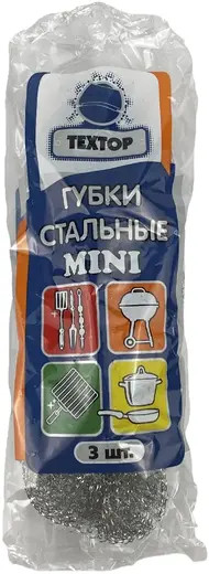 Набор губок металлических