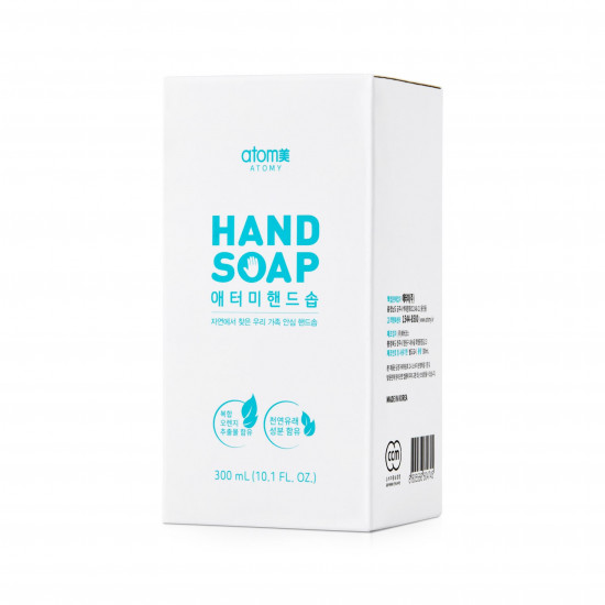 Жидкое мыло для рук «Hand Soap»