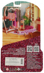 Набор одежды и аксессуаров для кукол «София» - Фото 4