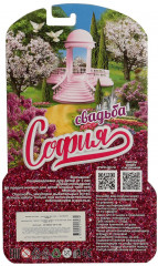 Набор свадебной одежды и аксессуаров для кукол «София» - Фото 5