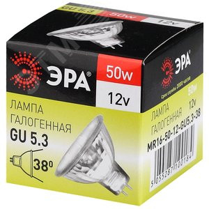 Лампа галогенная GU5.3
