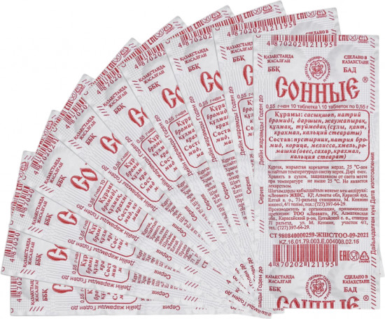 БАД «Сонные №10»