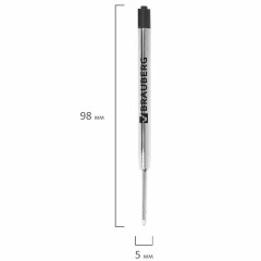 Стержень шариковый - Фото 3