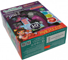 Микроскоп с подсветкой «Enchantimals» - Фото 10