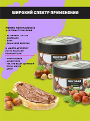 Кето-паста низкоуглеводная без сахара с лесным орехом - Фото 3