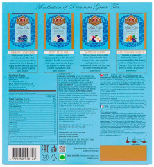 Чай зеленый листовой Blue Tea Assorted - Фото 3