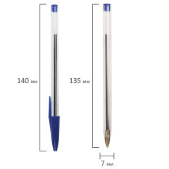 Набор ручек шариковых - Фото 6