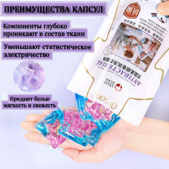 Капсулы для стирки - Фото 2