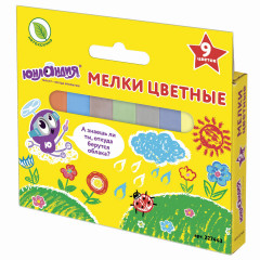 Мел цветной - Фото 5