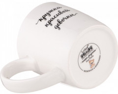 Кружка «Красивая девочка» - Фото 2