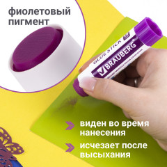 Набор клея в стиках - Фото 16