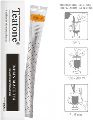 Чай Индийский черный - Фото 2