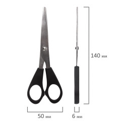 Ножницы - Фото 6