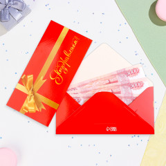 Конверт для денег «Поздравляем!» - Фото 1