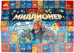 Настольная бизнес-игра «Мегамиллионер» - Фото 3