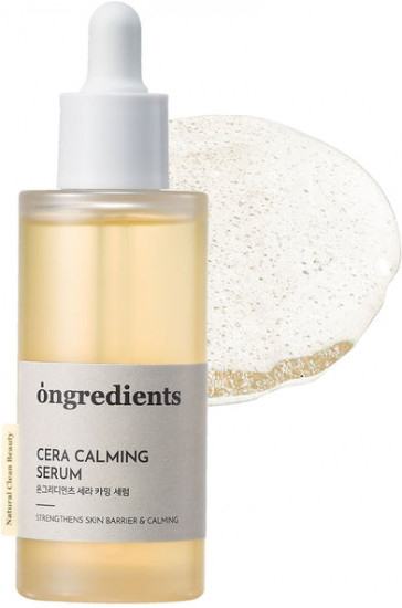 Сыворотка для лица успокаивающая «Cera Calming Serum»