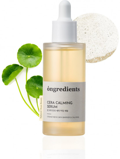 Сыворотка для лица успокаивающая «Cera Calming Serum»