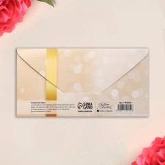 Конверт для денег «Золотой бант» - Фото 1