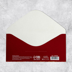 Конверт для денег «В День юбилея» - Фото 1