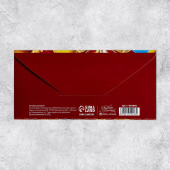 Конверт для денег «В День юбилея» - Фото 2