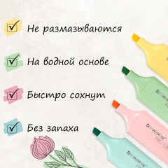 Набор текстовыделителей - Фото 18
