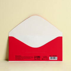 Конверт для денег «С Днём рождения!» - Фото 1