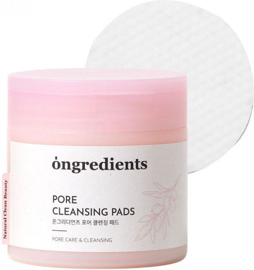 Пэды для лица очищающие «Pore Cleansing Pad»