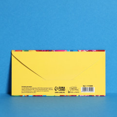 Конверт для денег «С Днём рождения» - Фото 1