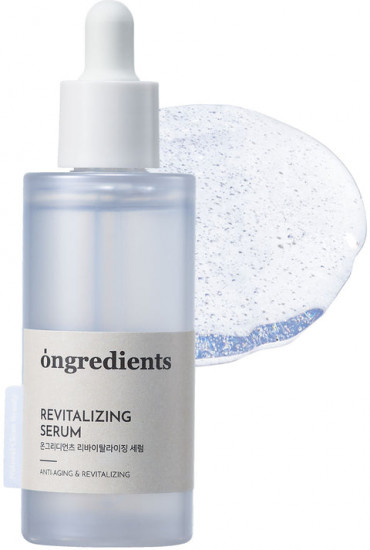 Набор для лица «Complexion Serum Promotional Set»