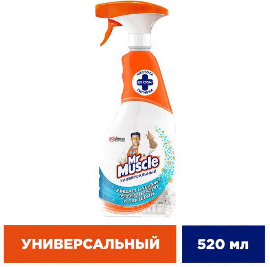 Средство чистящее универсальное