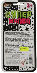 Игрушка-антистресс «Баклажан» - Фото 3