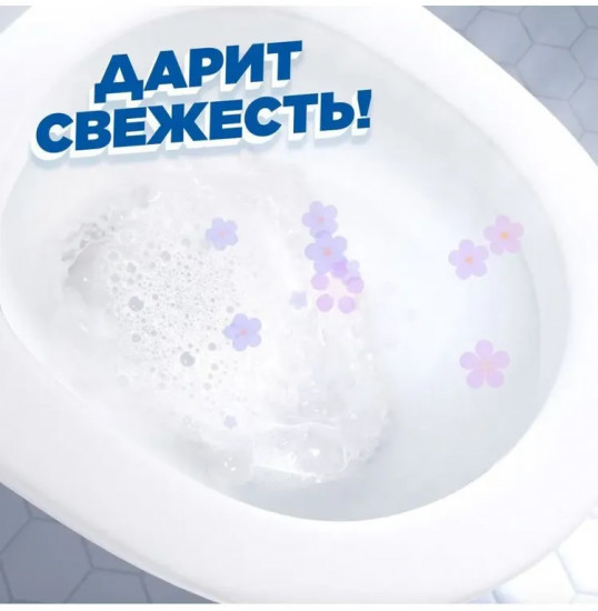 Средство для чистки унитаза «Антиналёт»