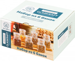 Набор банок для хранения «Glaskraft» - Фото 5