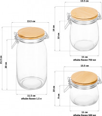 Набор банок для хранения «Glaskraft» - Фото 2