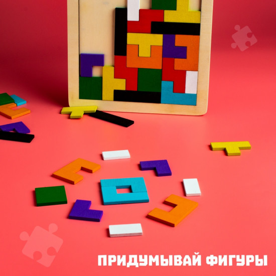 Головоломка «Тетрис»