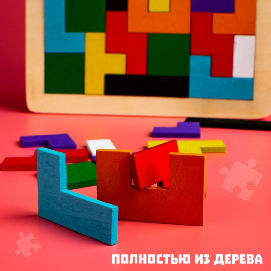 Головоломка «Тетрис»