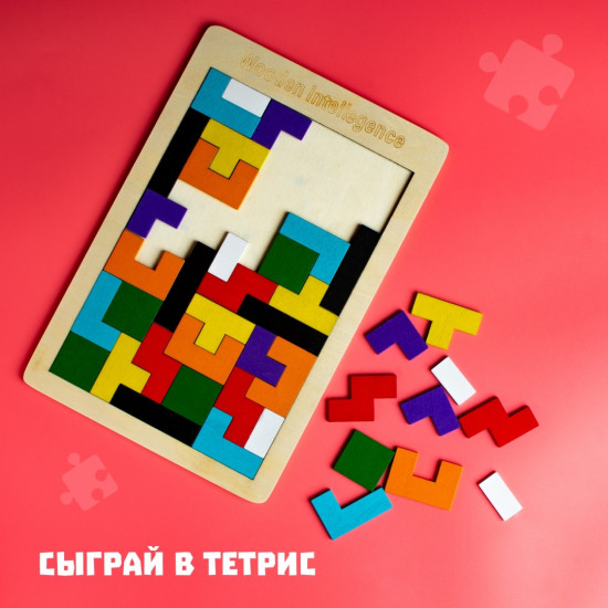 Головоломка «Тетрис»