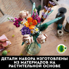 Конструктор Icons 10280 Букет цветов - Фото 8